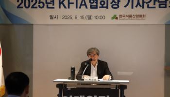 박진선 식품산업협회장 "이재명 정부, 가격통제 하지 말아야"