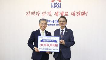 "딸 떠난 지 20년"…딸 후배들에게 매년 기부한 아버지[따전소]
