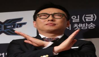 "엔비디아도 주7일 일해"…박명수 '주 4.5일제' 반대에 시끌