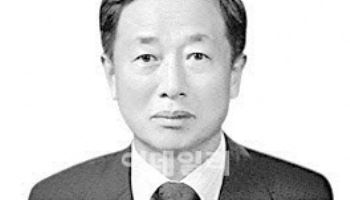 잠재성장률 회복 위한 세 과제