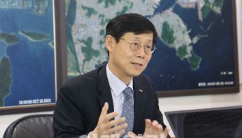 "북극항로·탄소중립 맞춰 부산항을 친환경에너지 물류거점으로"