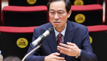 대통령실 "대법원장 거취, 검토한 바 없고 논의 계획 없어"