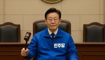 이준석 합성한 李사진 "'대통령+민주당+법원' 다 하시라"