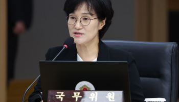 '기회와 권리 보장되는 성평등사회'…여가부 국정과제 확정