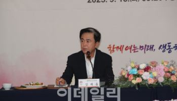 충남 당진에 국내 최초·최대 친환경 수산단지 만든다