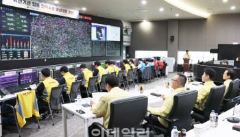 역대급 긴 추석에…산업부, 전력계통 비상대응 점검