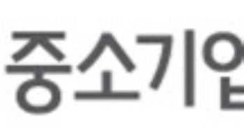 홈앤쇼핑 입점 中企, 로켓배송 탄다…이달부터 시범사업