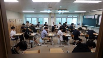 수능 9월 모평, 48개 문항에 이의신청…모두 ‘이상 없음’