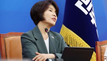與한정애 정책위의장 "李정부 ‘123대 국정과제’ 성실히 수행하겠다"
