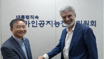 국가인공지능전략委, 분과 구성 완료…임문영 부위원장 첫 대외행보