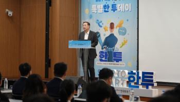 김남구 회장 "1.5경 가계자산 기반으로 아시아 1등 증권사 곧 잡는다"