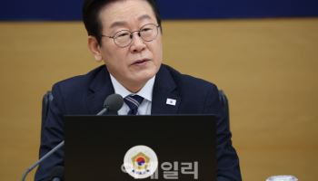李대통령 “‘5극 3특’ 속도 내야…균형발전은 선택 아닌 운명”(종합)