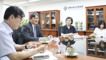 "AI로 해고 관련 갈등 늘 것…재교육·고용안전망 강화해야"
