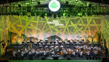 가을밤 수놓는 클래식 향연…서울시향 '파크콘서트'