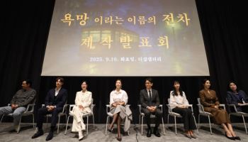 이세창 “30년 배우인생 올인”, 방은희 “최고령 블랑쉬, 나이 넘어설 것”