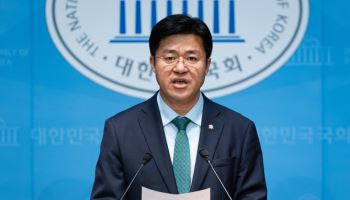 與박상혁 "내란전담재판부 설치, 25일 본회의 상정 여부 미정"