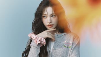 에잇세컨즈, ‘아이브’ 리즈와 FW 女패션 선보인다