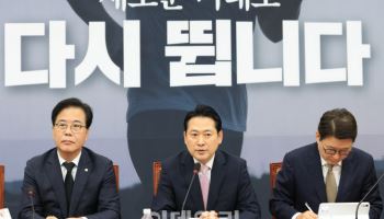 '권성동 구속'에…장동혁 "李대통령 장기집권 위한 야당 말살"