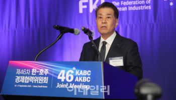 韓-호주 경제계, 협력 확대 논의…AI로 범위 넓힌다