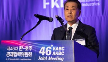 ‘핵심광물부터 안전까지’…장인화 회장, 한-호주 경제협력 논의