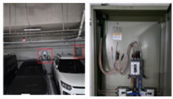 전기차 충전기 운영 첫 점검해보니…관리부실에 보조금 횡령까지