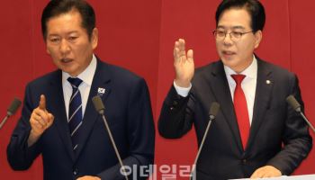 송언석 "'노상원 수첩' 발언 유감"…정청래 "사람답게 사과하라"