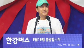 논란 속 출항하는 한강버스…오세훈 “한강르네상스 정점”(종합)