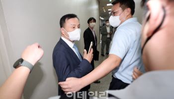[속보]'백현동 수사무마 의혹' 임정혁 前고검장, 2심서 '무죄'
