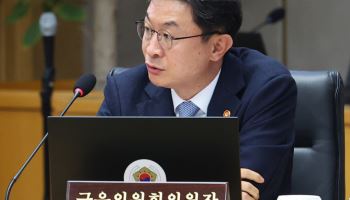 李대통령 “지방 금리 더 낮게”…금융위, 우대금리 확대 검토 착수