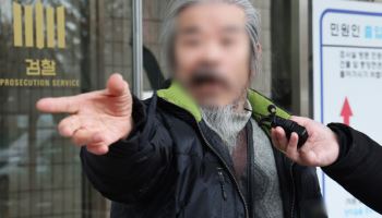 법무부 "조두순, 24시간 위치추적 등 집중관리"