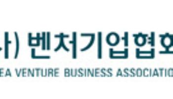 “상법 개정시 배임죄 조항 반드시 개선해야”