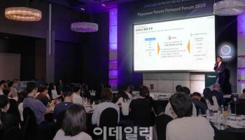 CJ대한통운 “물류는 우리가”…K셀러 해외 진출 해법 제시