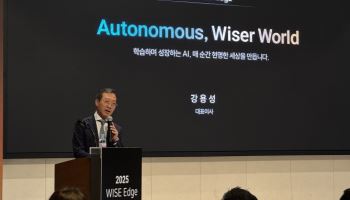 퓨리오사AI와 손잡은 와이즈넛 "'똑똑한' 넘어 '현명한' AI 실현할 것"