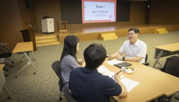 남부발전·자산관리공사, 조직문화 개선 추진