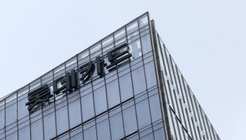‘960만 회원’ 롯데카드 해킹 사고…CEO 대국민 사과