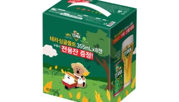 하이트진로, 추석 맞아 ‘테라 싱글몰트 에디션 선물세트’ 출시