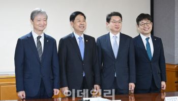 구윤철 부총리 "美 금리인하 국내 영향 제한적"