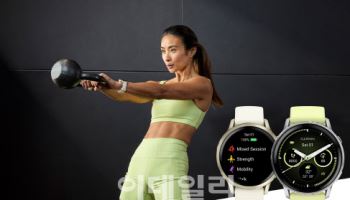 “건강 코치로 변신한 스마트워치” 가민, 신제품 3종 출시