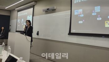 "K뷰티 글로벌 핫템"…아마존, 진출 지원 '3대 전략' 제시