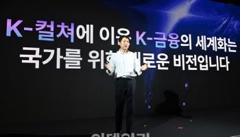 위메이드, 원화 스테이블코인 메인넷 내년 1분기 출시 "비밀번호 탈취 문제 해결"
