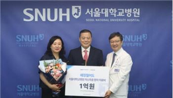 배정철 어도 대표, 서울대병원에 26년간 꾸준한 후원 실천