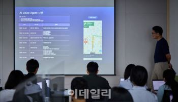 국민 내비 티맵, '모빌리티 AI 에이전트'로 진화