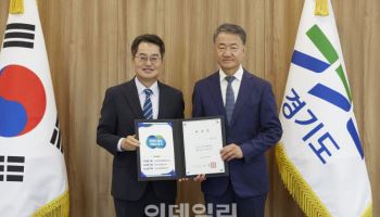 김동연 정책자문기구 수장에 박능후 전 복지부 장관