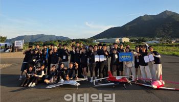 국민대 학생들, 전국 대학생 무인항공기 대회 최우수상