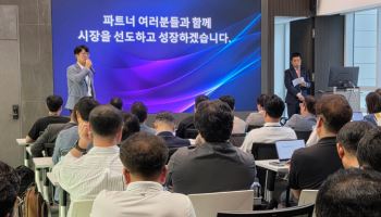 소프트캠프, 국가 망 보안 N²SF 환경 시장 전략 세미나 개최