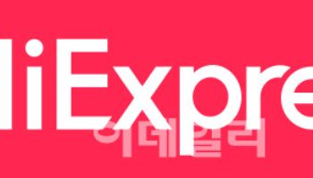 알리익스프레스, K컬처·여행 결합 '로컬 플랫폼' 진화 선언