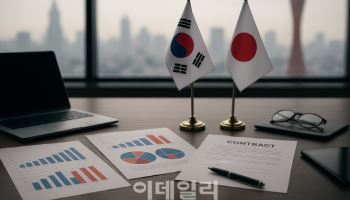 [마켓인]스타트업도 한류? 日고베시, 한국 스타트업 ‘정조준’