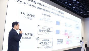 KT "해킹 피해자 2만명…인증키값 유출 없어 복제폰 못만들어"(종합)