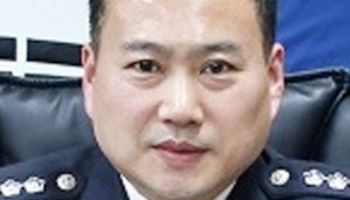 인천해경서장에 양종타 총경…해경 순직 사고 후속 조치