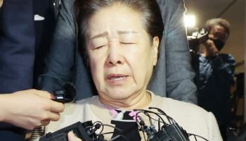 “권성동에 쇼핑백 전달” 일부 인정…한학자 구속영장